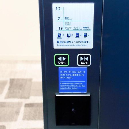 Daiwa Roynet Hotel Osaka-Shin Umeda Annex Екстериор снимка