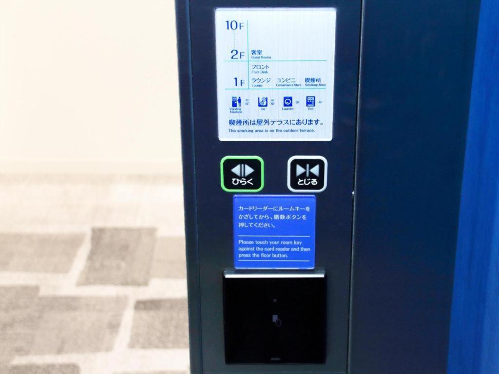 Daiwa Roynet Hotel Osaka-Shin Umeda Annex Екстериор снимка